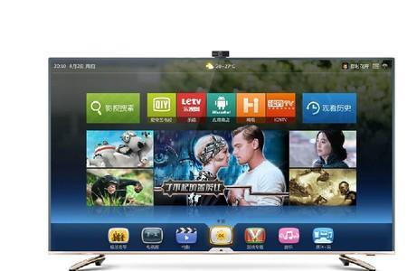 海信x85能直接看电视直播吗