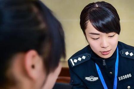 加急身份证怎么看办理进度