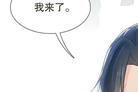 同学的舅舅，我该喊什么