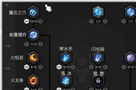 荣耀殿堂2刺客怎么加点