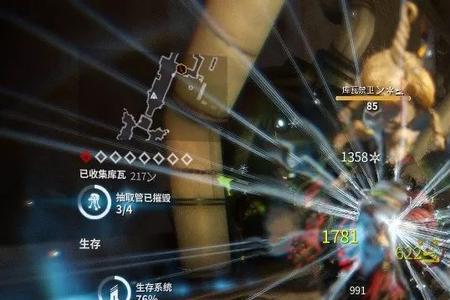 星际战甲隔离恐鸟怎么刷