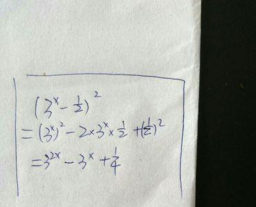 百分比的次方怎么算