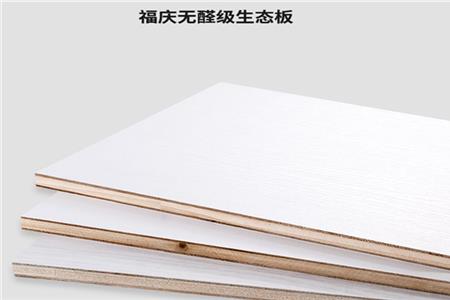 福林板材是几线品牌