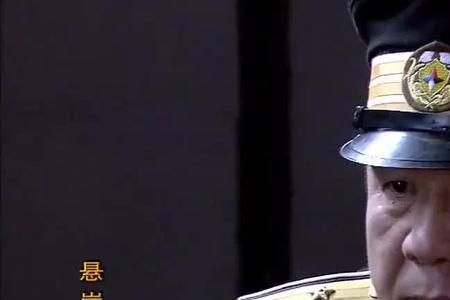 小说悬崖高彬最后结局