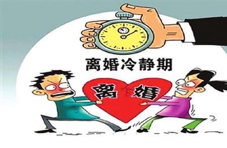 离婚了7年了还有婚姻吗