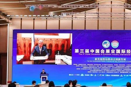 国际贸易会展业属于外贸吗