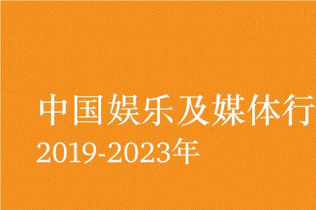 互联网有哪些娱乐形式啊