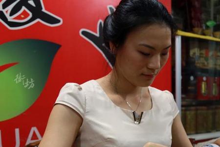 潮州女人长相特征