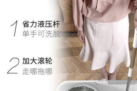 爱格拖布把使用教程