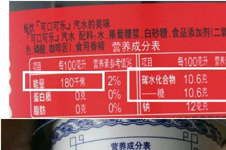 2两半等于多少克