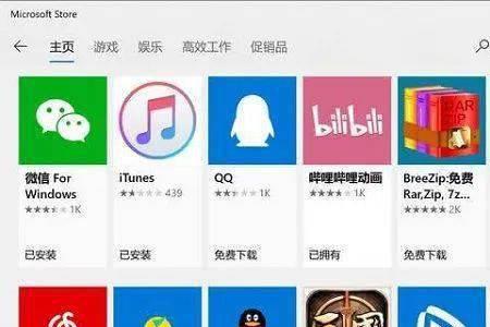惠普437和439的区别