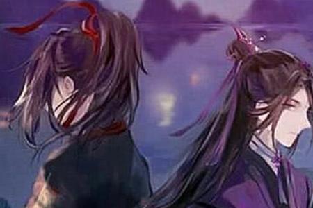 魔道祖师里的人寿命多久