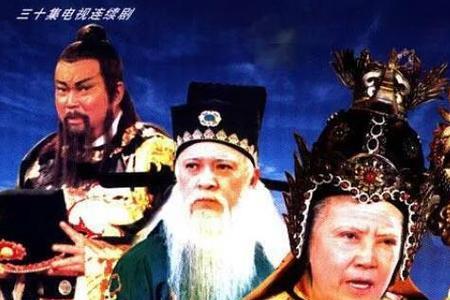 86版杨家将片尾曲