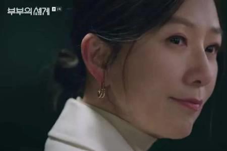 女孩说我是她的精神支柱啥意思