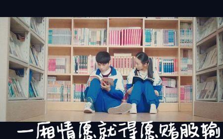 愿赌服输歇后语
