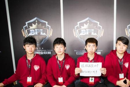 什么是电竞13岁