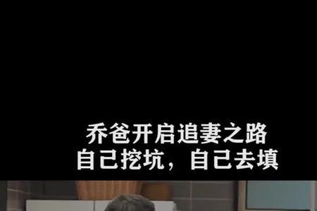 知女莫如父，出处