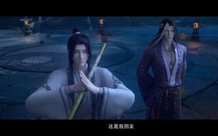 山河剑心动漫16集是小说第几章