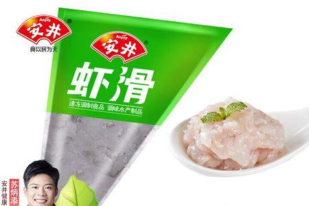 安井虾滑怎么解冻