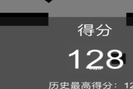 跃动方块苹果手机怎么玩