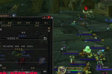 tbc牧师群驱散是哪个技能