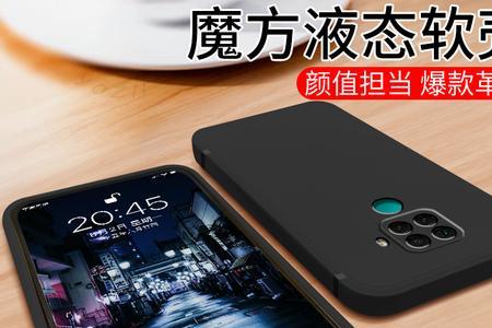 手机spn是什么