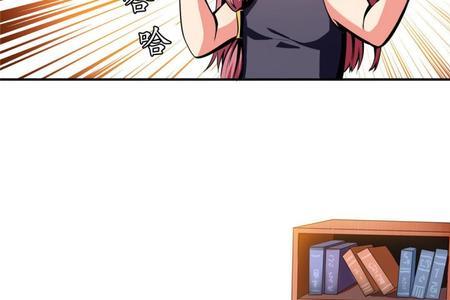 天道图书馆书评
