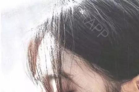 侧脸还是很美歌词是什么意思