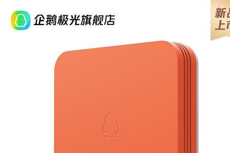 大眼橙m3与极光t1哪个好