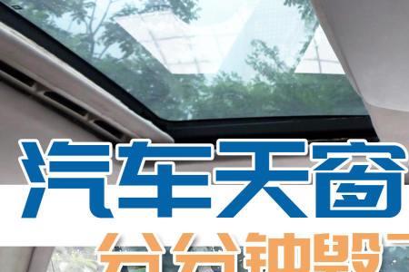 头条怎么没有汽车频道了