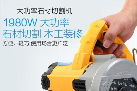 电锯12寸能锯多粗木头