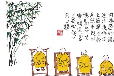 苦乐参半下一句是什么