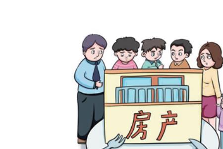 房产继承兄妹不签字放弃怎么办