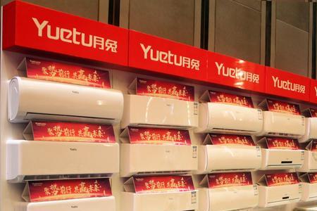 月兔空调怎么强制制冷