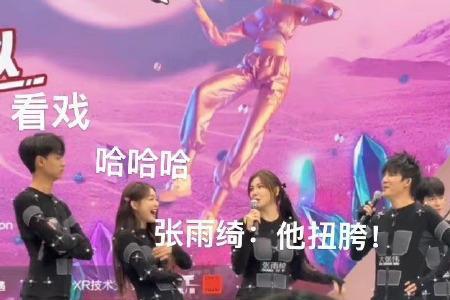 啊哈哈开头的民歌