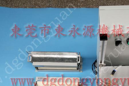 冲压超负荷解决办法