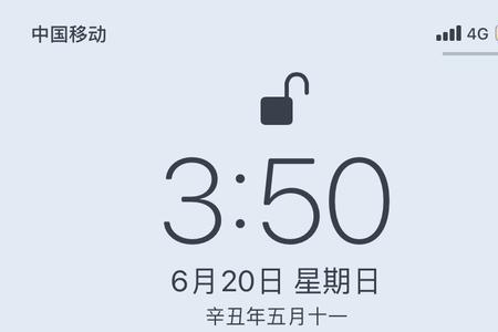 我佛不渡恋爱脑啥意思