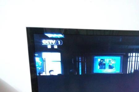 电视屏幕一半暗一半正常来回闪