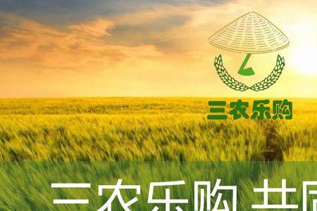 乐购优选里都是正品吗