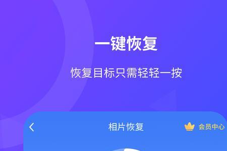 为什么现在的游戏都要读取相片