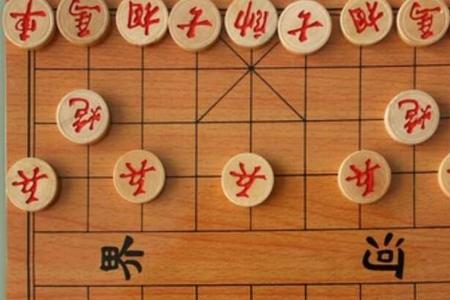 象棋动词是什么