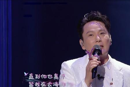 宽容演唱技巧