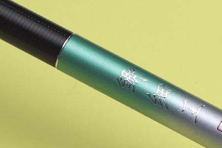 创威凌天跟光威皓月哪个好