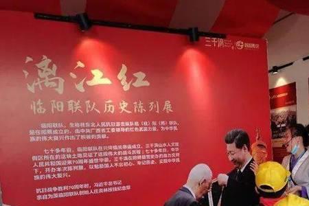妄想山海红色兵魂怎么获得