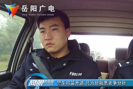 警车鸣笛多少分贝