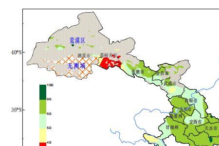 西北地区相对位置