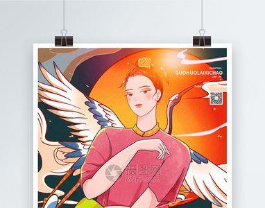 中国十大最好国货