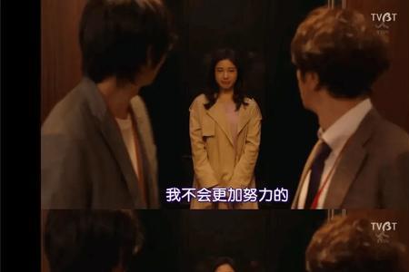只要你相信就够了文案
