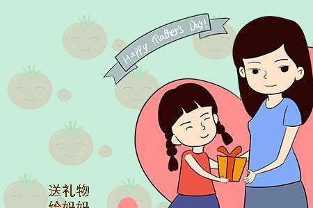 妈妈乱骂女儿什么原因