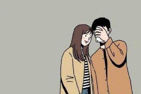 大男子主义的男生一般什么性格